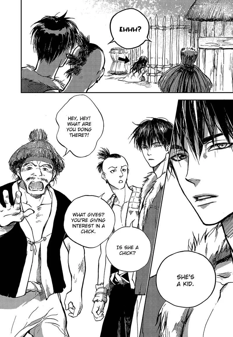 Blue Glass Chapter 2 - Page 5