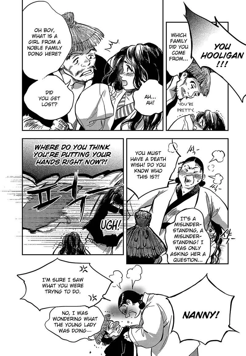 Blue Glass Chapter 2 - Page 7