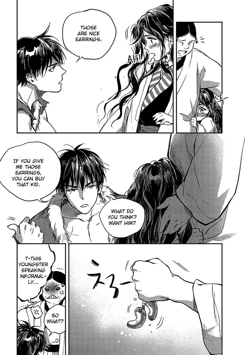 Blue Glass Chapter 2 - Page 12