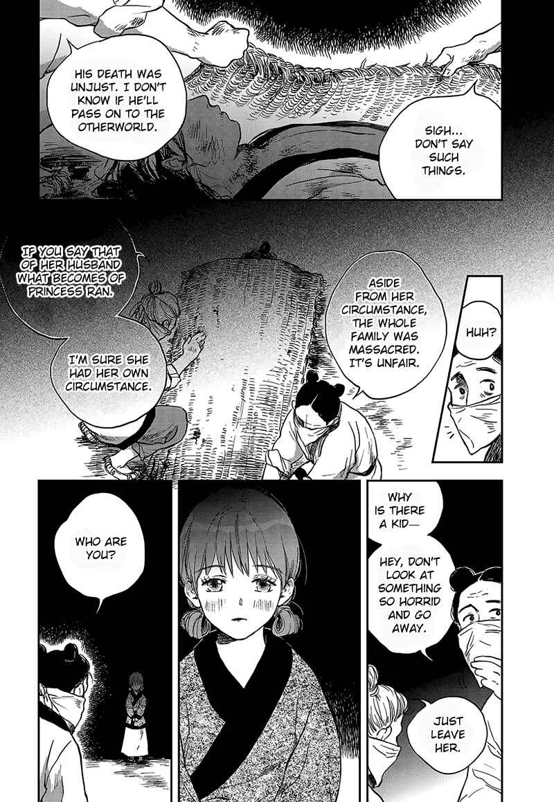 Blue Glass Chapter 2 - Page 25