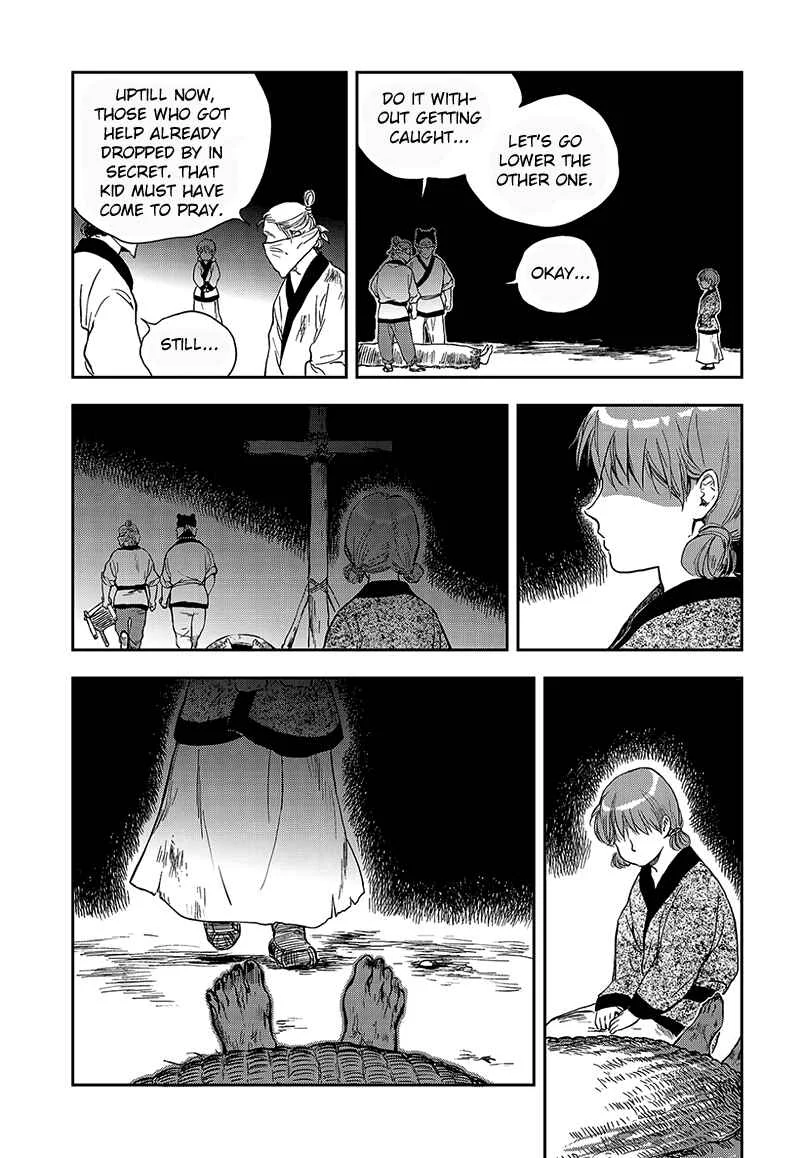 Blue Glass Chapter 2 - Page 26