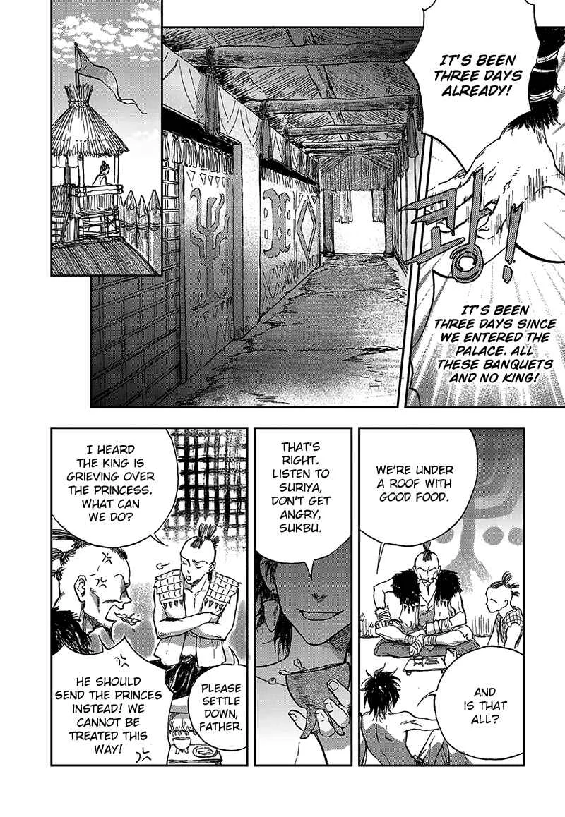 Blue Glass Chapter 3 - Page 6