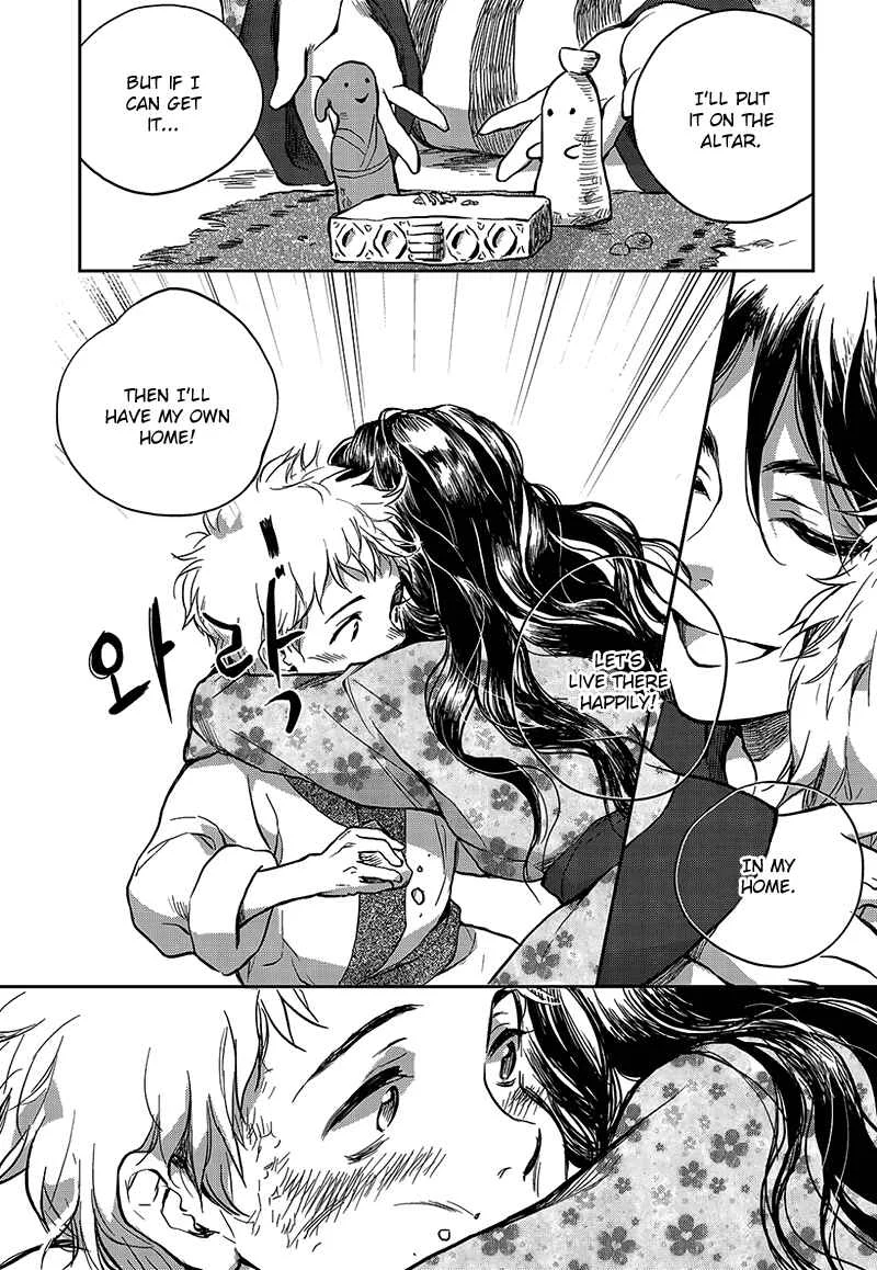 Blue Glass Chapter 3 - Page 20