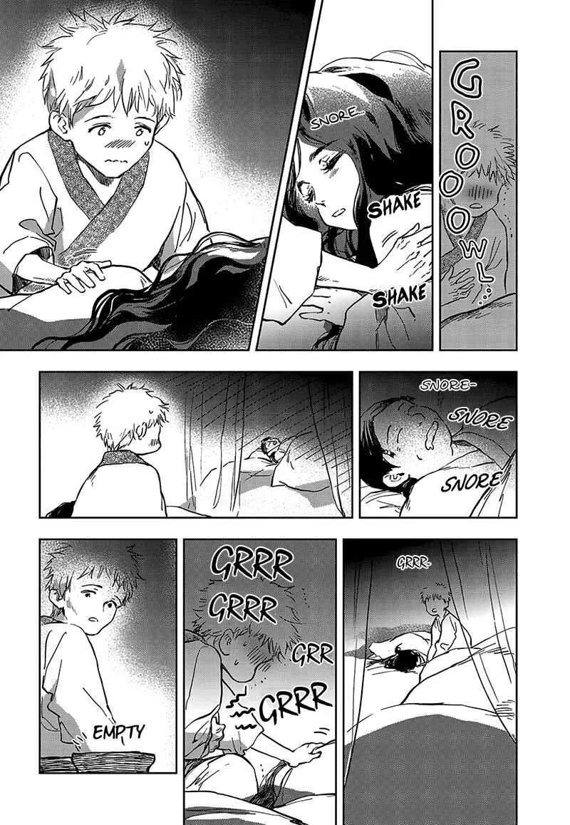 Blue Glass Chapter 4 - Page 3