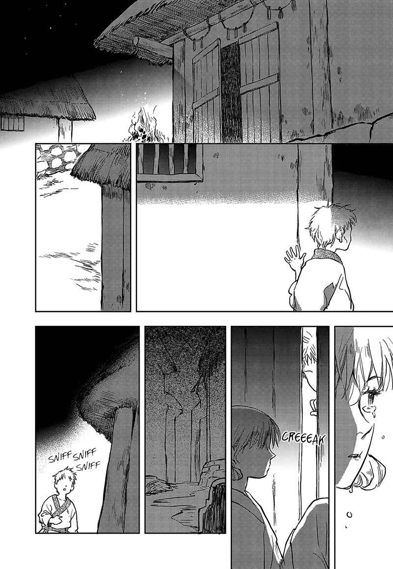Blue Glass Chapter 4 - Page 4