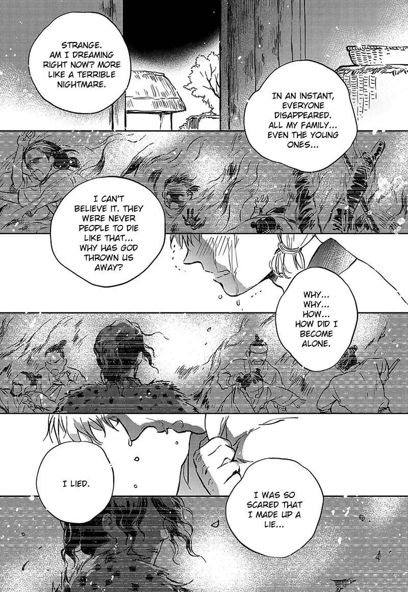 Blue Glass Chapter 4 - Page 7