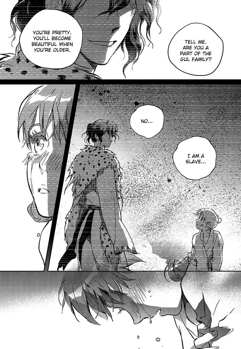 Blue Glass Chapter 4 - Page 8