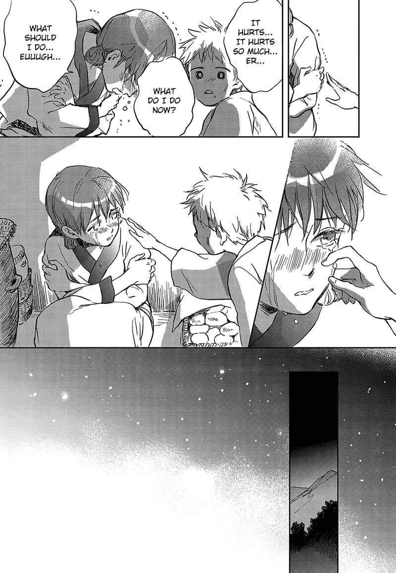 Blue Glass Chapter 4 - Page 9
