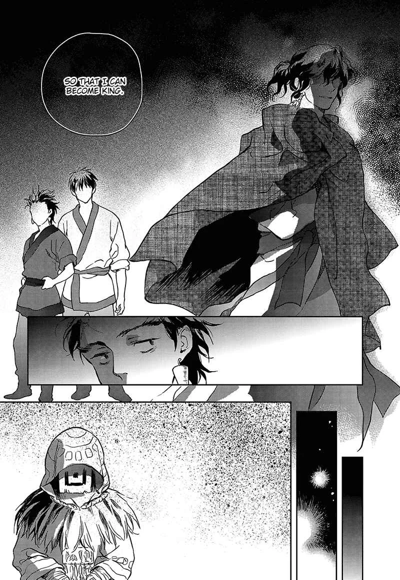 Blue Glass Chapter 4 - Page 19