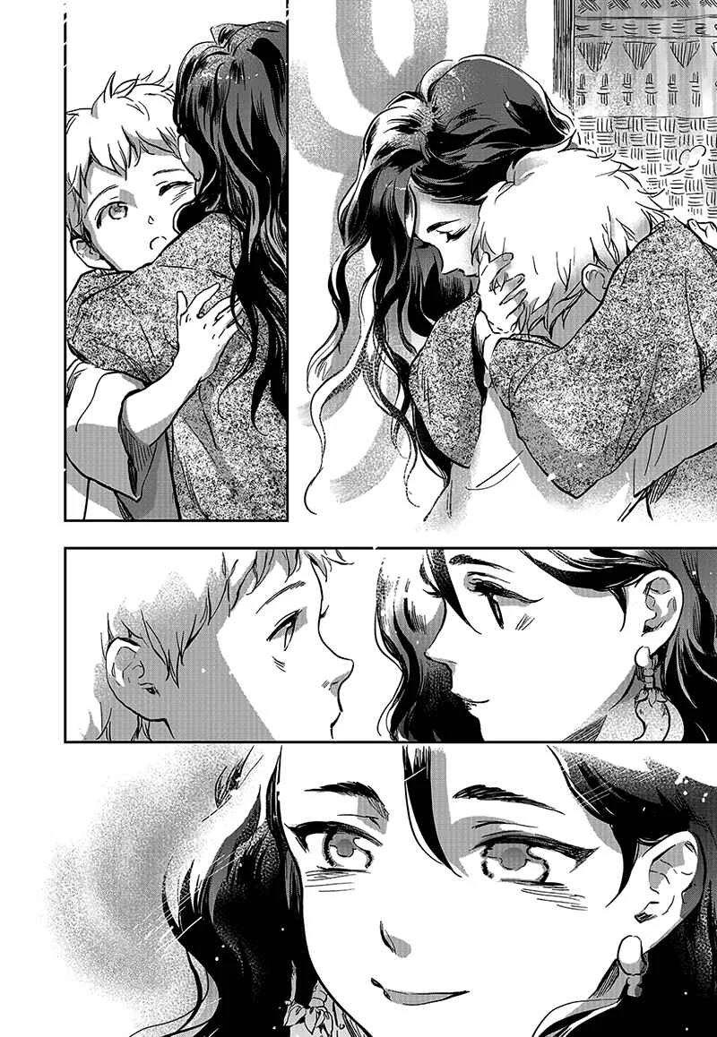 Blue Glass Chapter 5 - Page 8