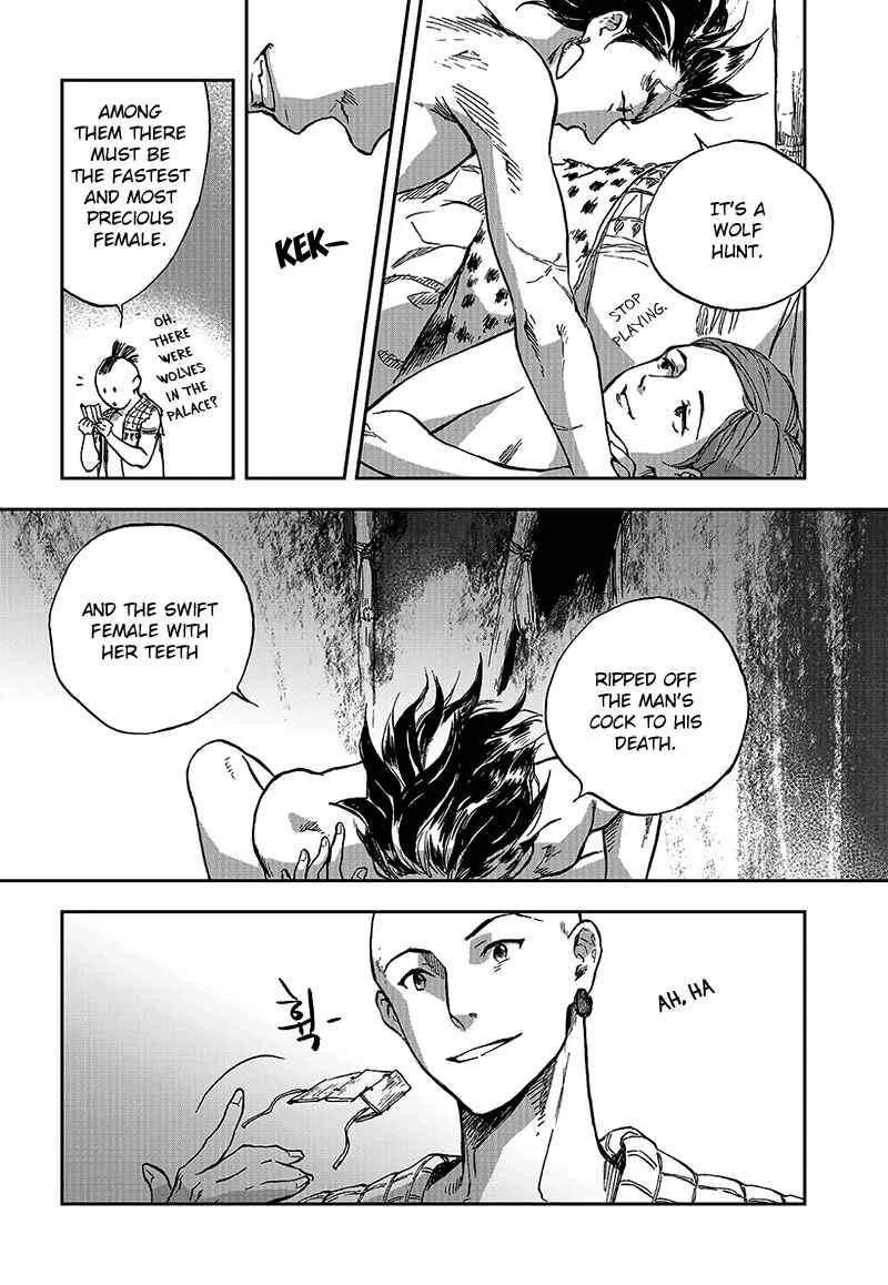 Blue Glass Chapter 5 - Page 23