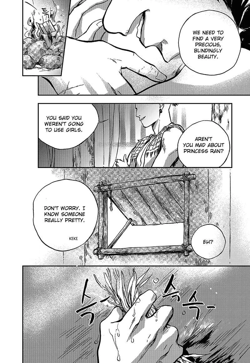 Blue Glass Chapter 5 - Page 24