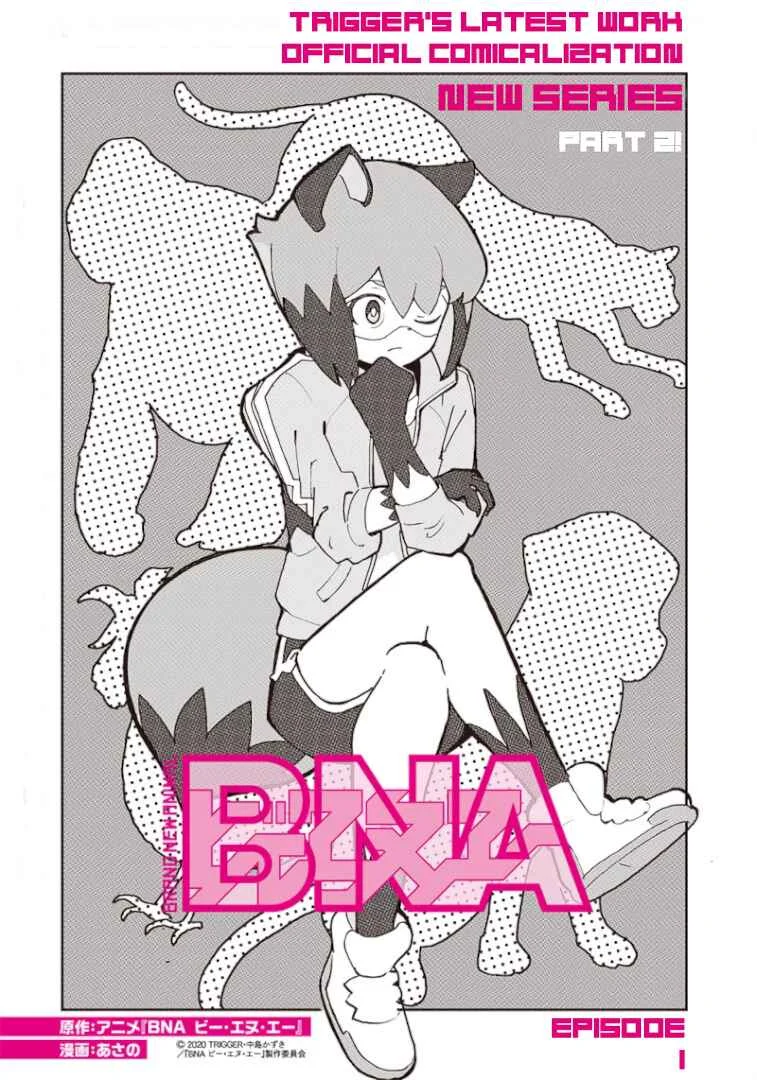 BNA Chapter 1 - Page 2