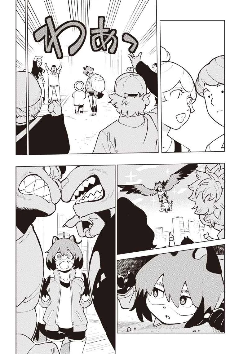 BNA Chapter 2 - Page 5