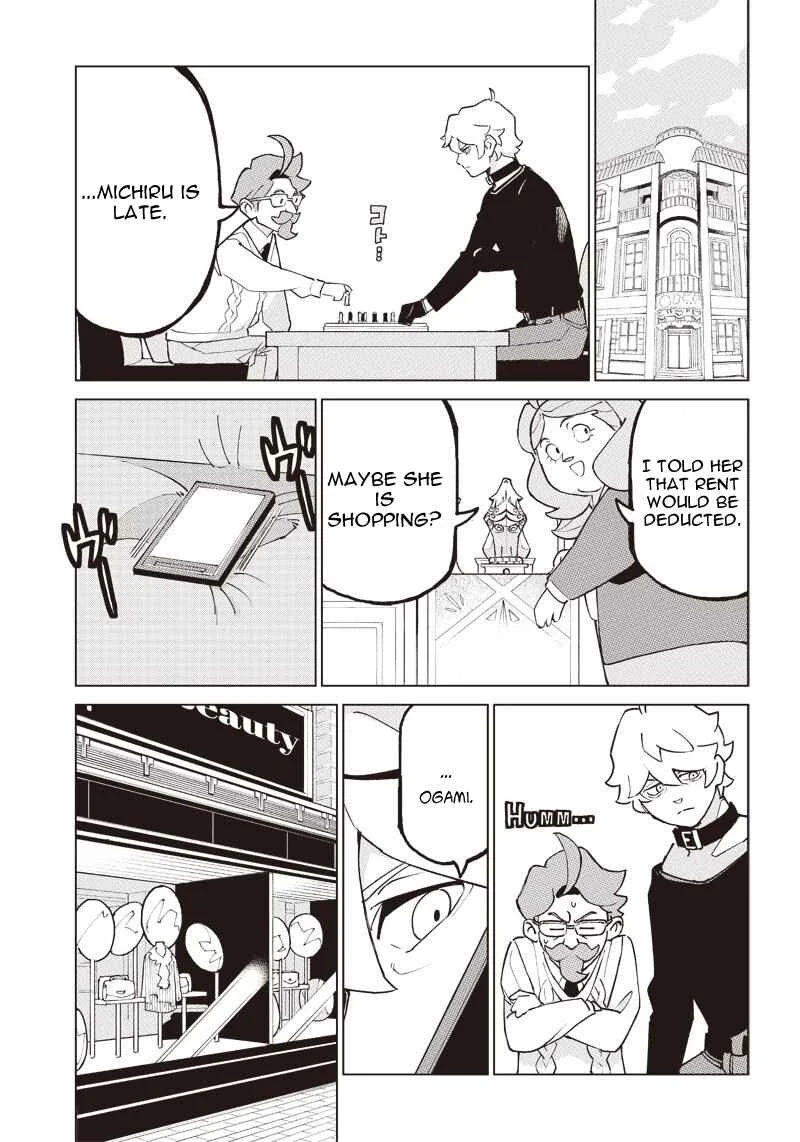 BNA Chapter 2 - Page 16
