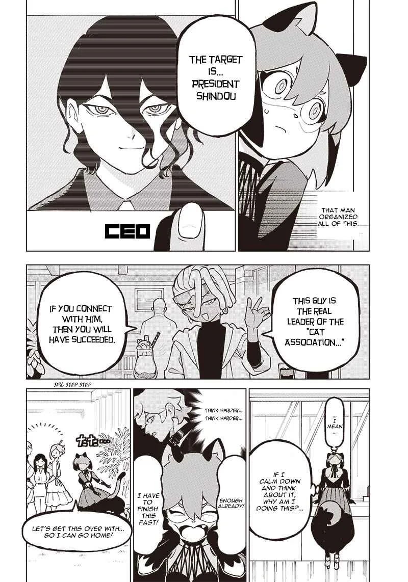 BNA Chapter 3 - Page 5