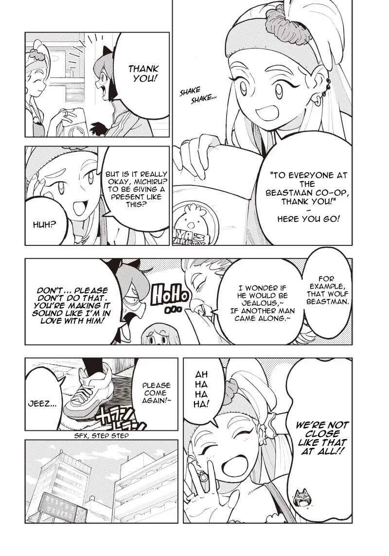 BNA Chapter 4 - Page 7