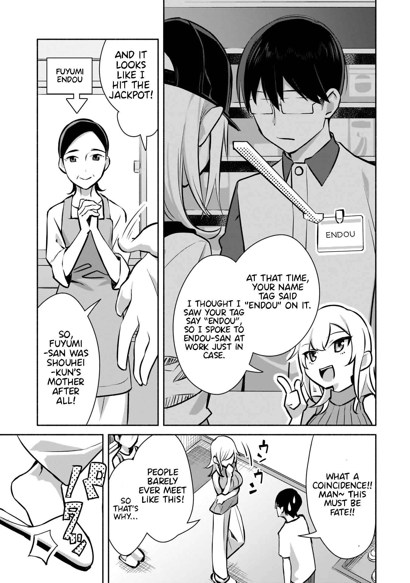 Bocchi no Boku ni Kyousei Kanojo ga Yattekita Chapter 1.1: I don't know her aim. <Part 1> - Page 16