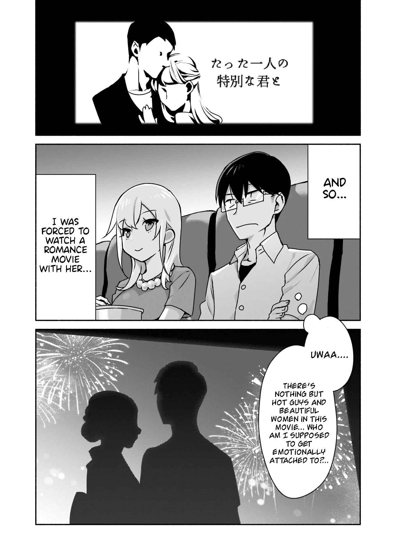 Bocchi no Boku ni Kyousei Kanojo ga Yattekita Chapter 2: Just pretending is fine. - Page 14