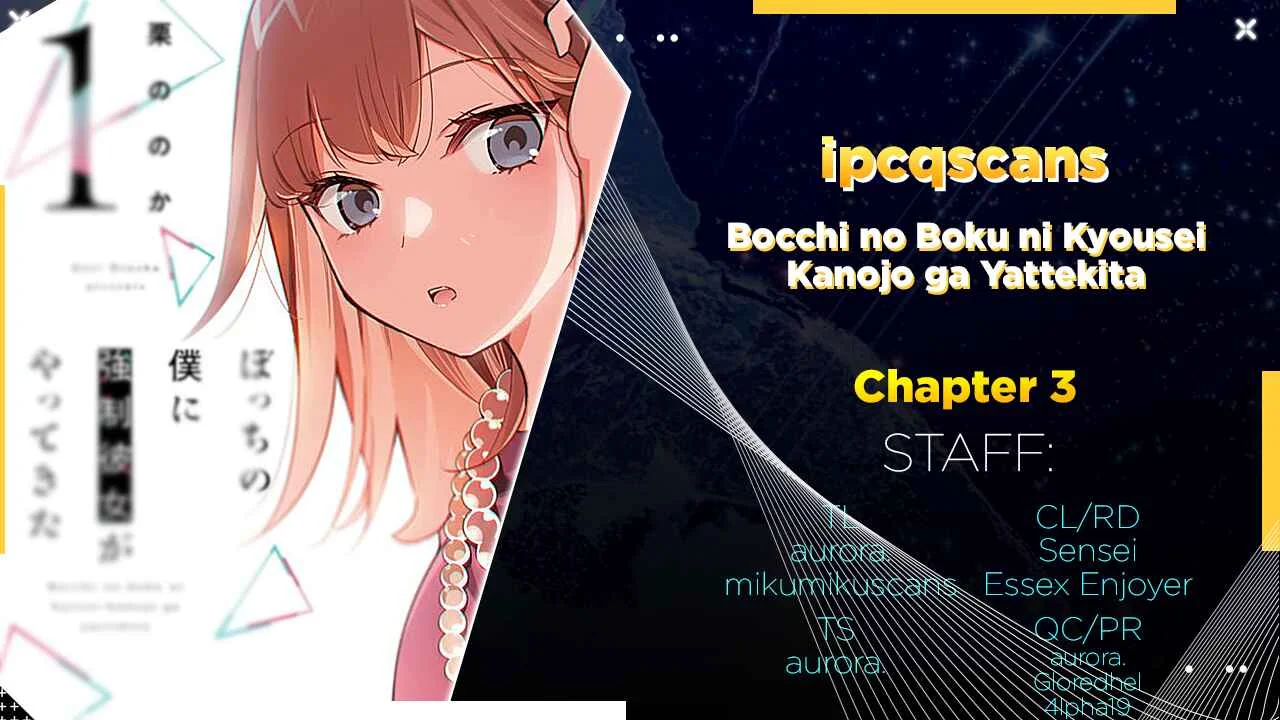 Bocchi no Boku ni Kyousei Kanojo ga Yattekita Chapter 3: A game of lovers - Page 2
