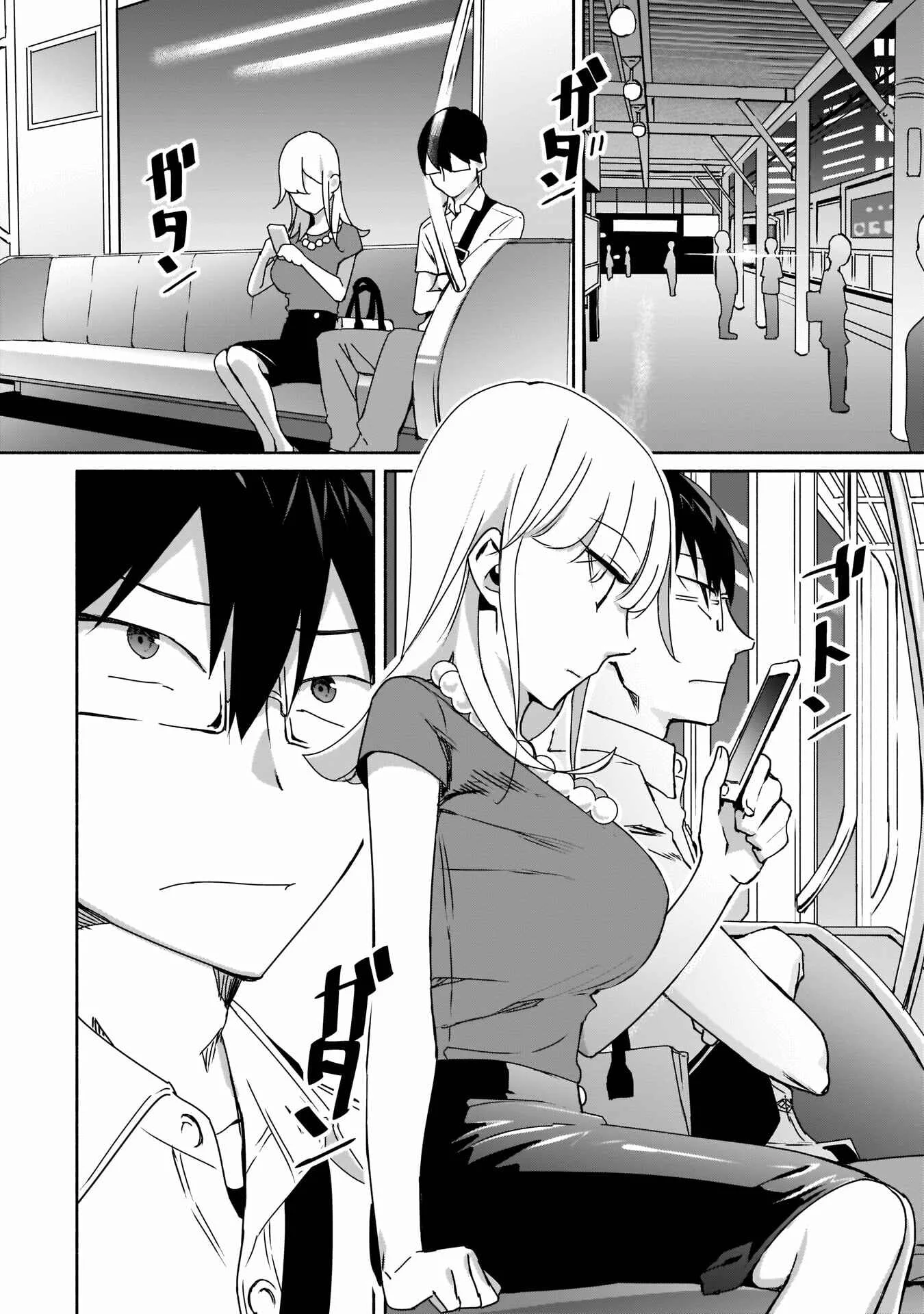 Bocchi no Boku ni Kyousei Kanojo ga Yattekita Chapter 3: A game of lovers - Page 13