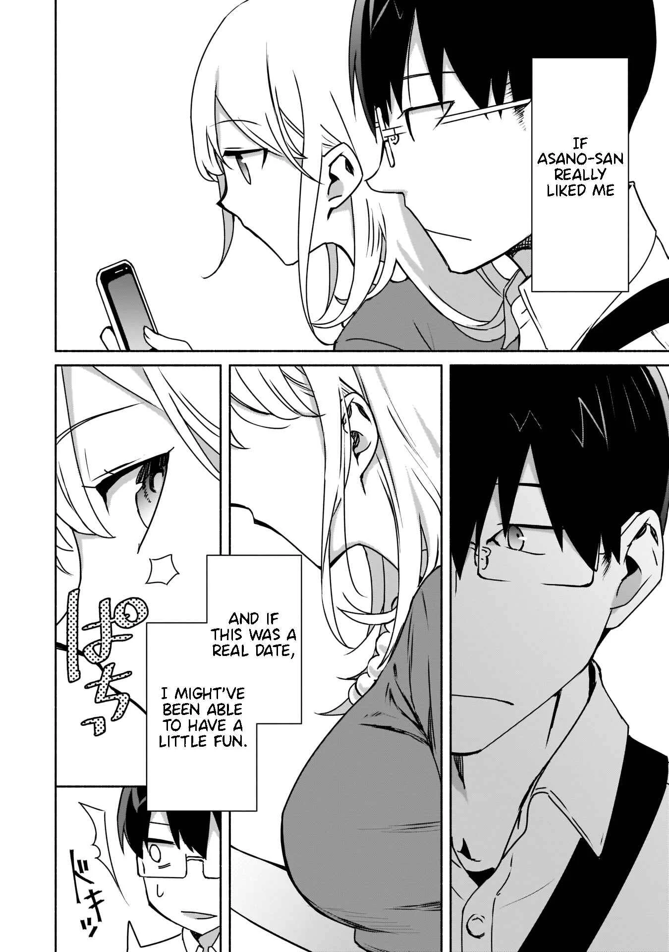Bocchi no Boku ni Kyousei Kanojo ga Yattekita Chapter 3: A game of lovers - Page 15