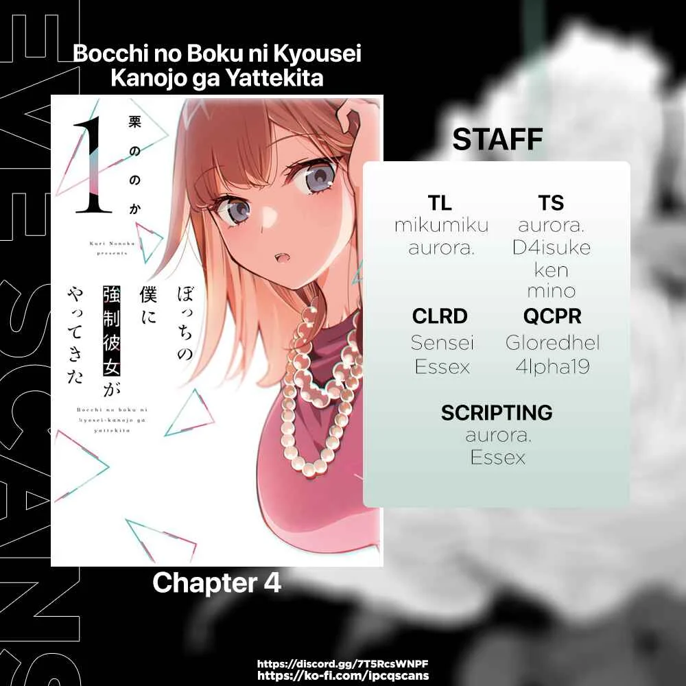Bocchi no Boku ni Kyousei Kanojo ga Yattekita Chapter 4: Her emails make no sense - Page 1