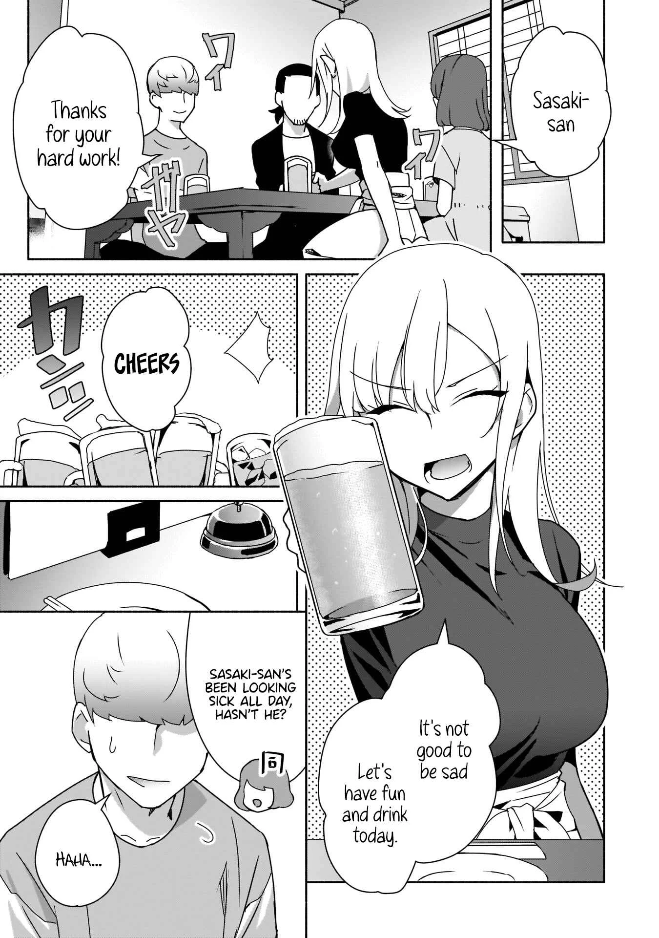 Bocchi no Boku ni Kyousei Kanojo ga Yattekita Chapter 4: Her emails make no sense - Page 16