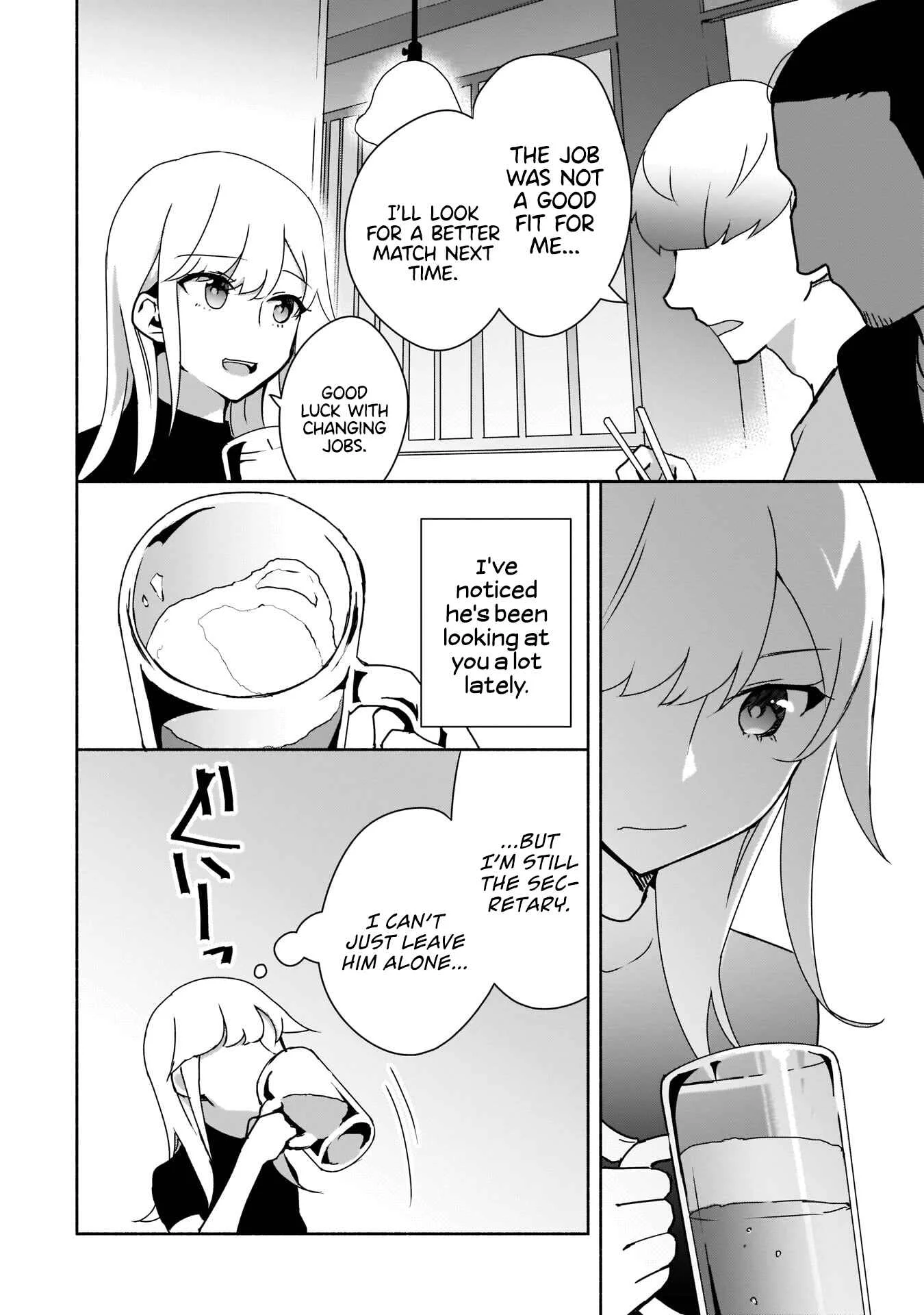 Bocchi no Boku ni Kyousei Kanojo ga Yattekita Chapter 4: Her emails make no sense - Page 17