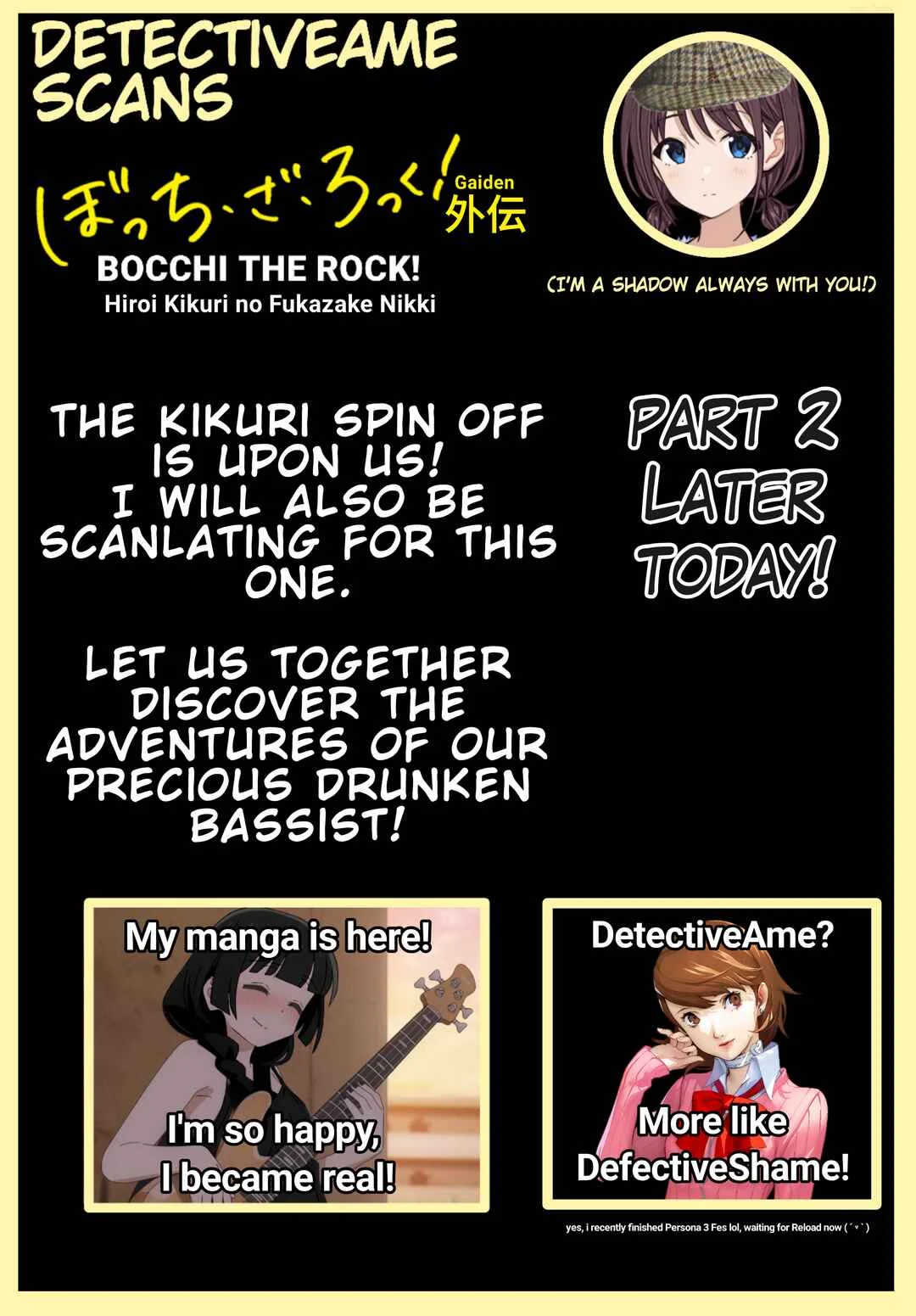 Bocchi the Rock! Gaiden - Hiroi Kikuri no Fukazake Nikki Chapter 1 - Page 1