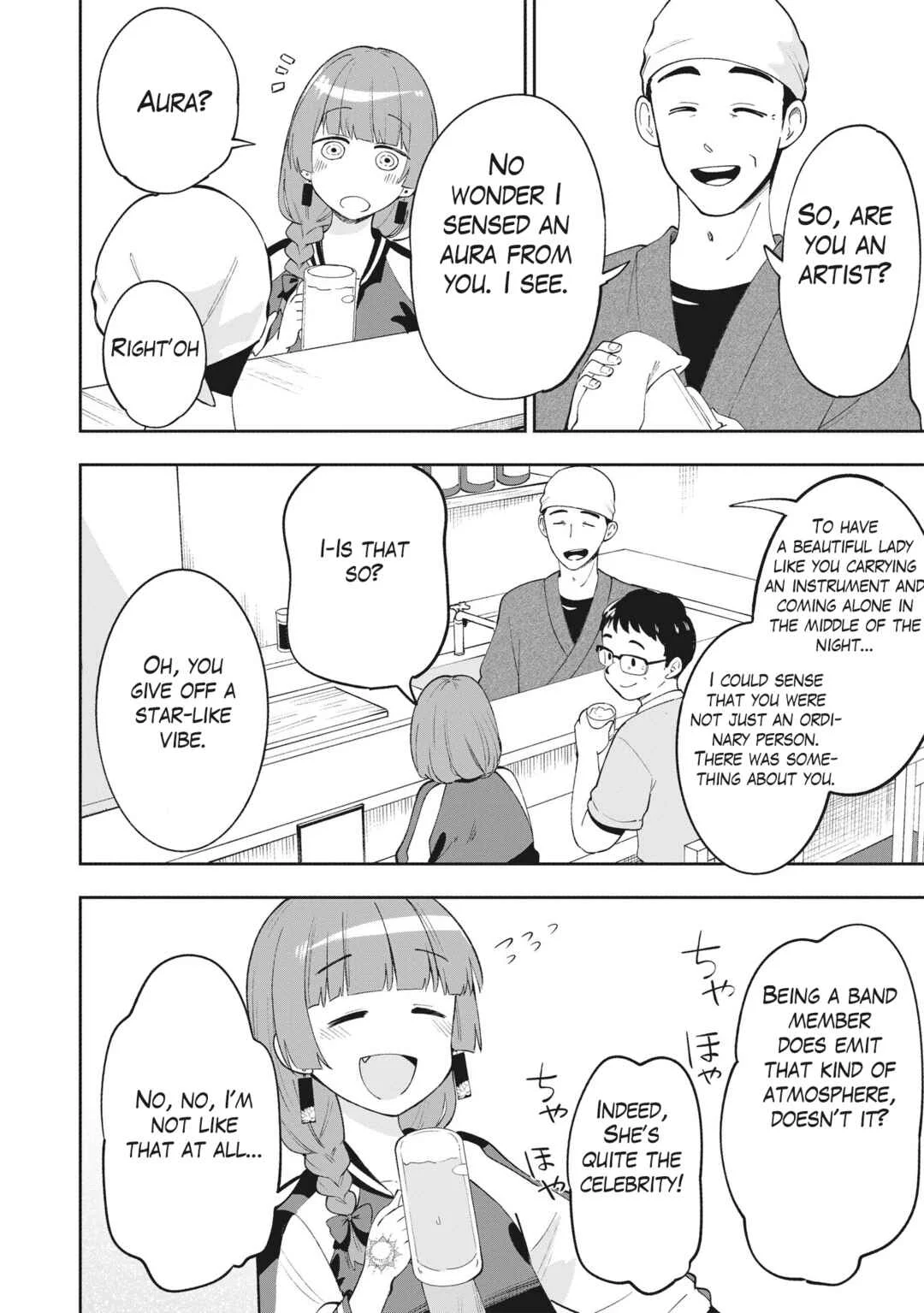 Bocchi the Rock! Gaiden - Hiroi Kikuri no Fukazake Nikki Chapter 1 - Page 13