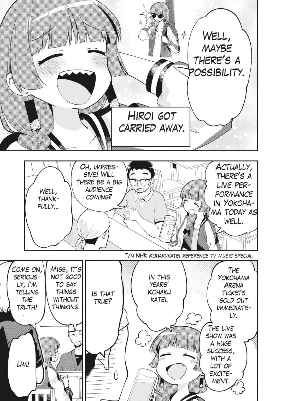 Bocchi the Rock! Gaiden - Hiroi Kikuri no Fukazake Nikki Chapter 1 - Page 14