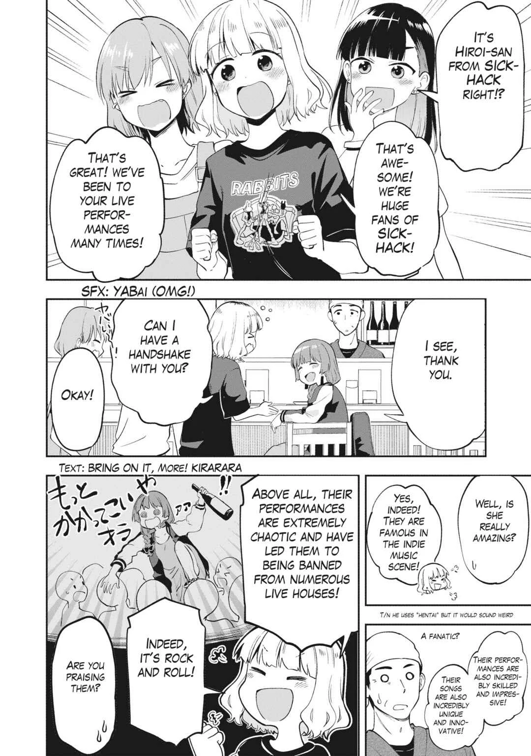 Bocchi the Rock! Gaiden - Hiroi Kikuri no Fukazake Nikki Chapter 1 - Page 15