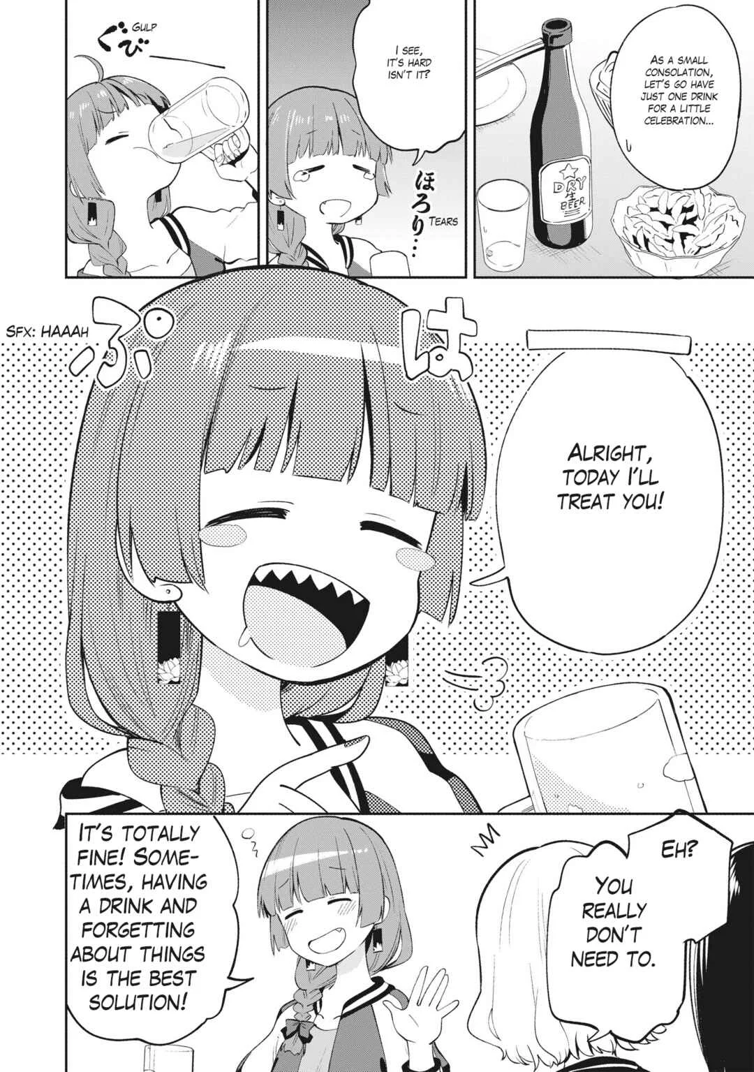 Bocchi the Rock! Gaiden - Hiroi Kikuri no Fukazake Nikki Chapter 1 - Page 17