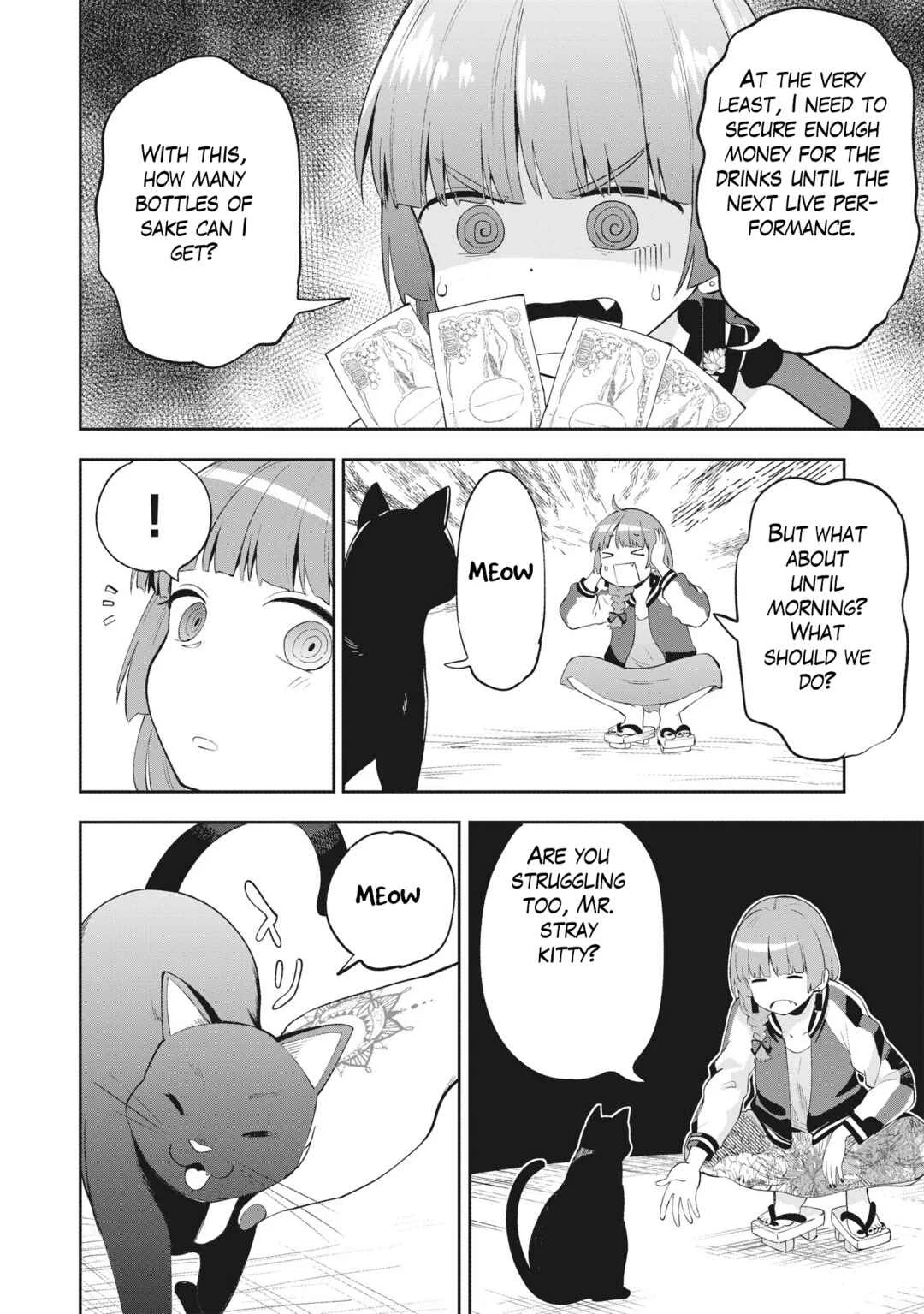 Bocchi the Rock! Gaiden - Hiroi Kikuri no Fukazake Nikki Chapter 1 - Page 23