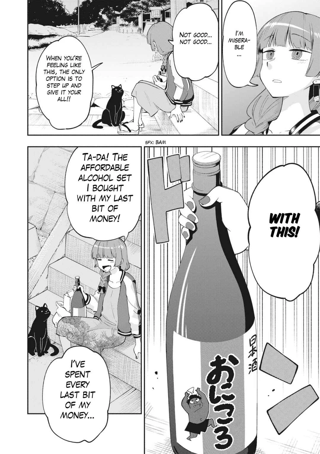 Bocchi the Rock! Gaiden - Hiroi Kikuri no Fukazake Nikki Chapter 1 - Page 27