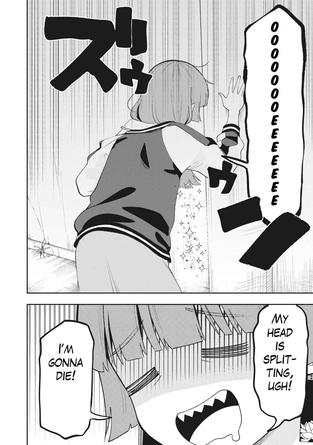 Bocchi the Rock! Gaiden - Hiroi Kikuri no Fukazake Nikki Chapter 1 - Page 31