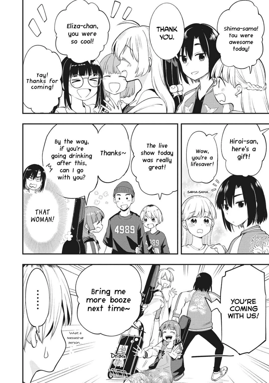 Bocchi the Rock! Gaiden - Hiroi Kikuri no Fukazake Nikki Chapter 2 - Page 6