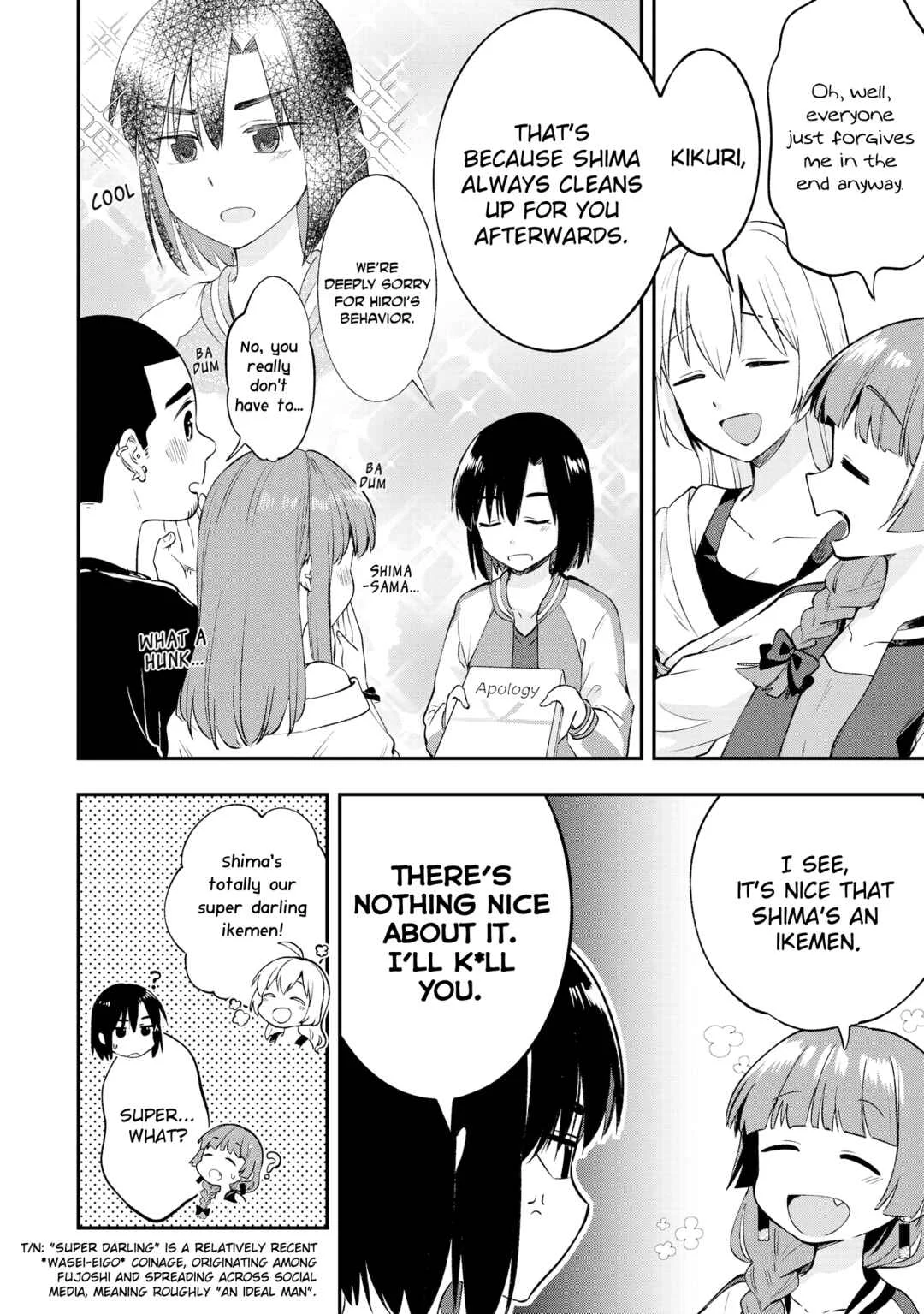 Bocchi the Rock! Gaiden - Hiroi Kikuri no Fukazake Nikki Chapter 2 - Page 12