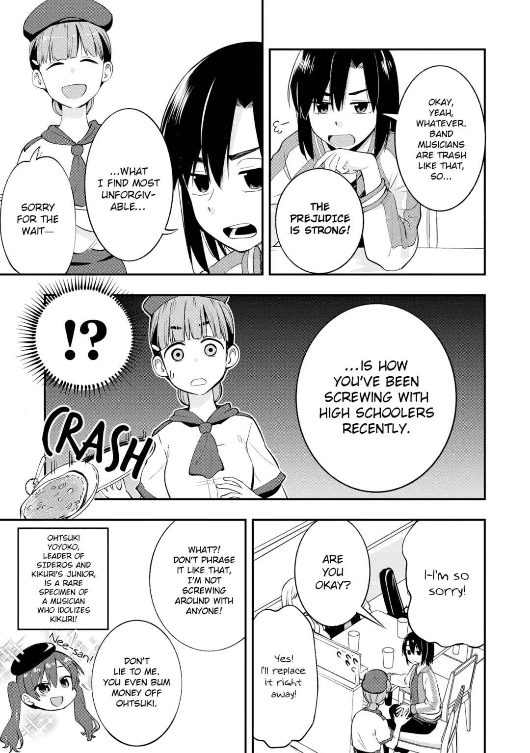 Bocchi the Rock! Gaiden - Hiroi Kikuri no Fukazake Nikki Chapter 2 - Page 13