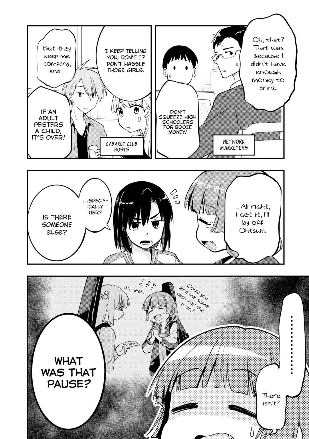 Bocchi the Rock! Gaiden - Hiroi Kikuri no Fukazake Nikki Chapter 2 - Page 14