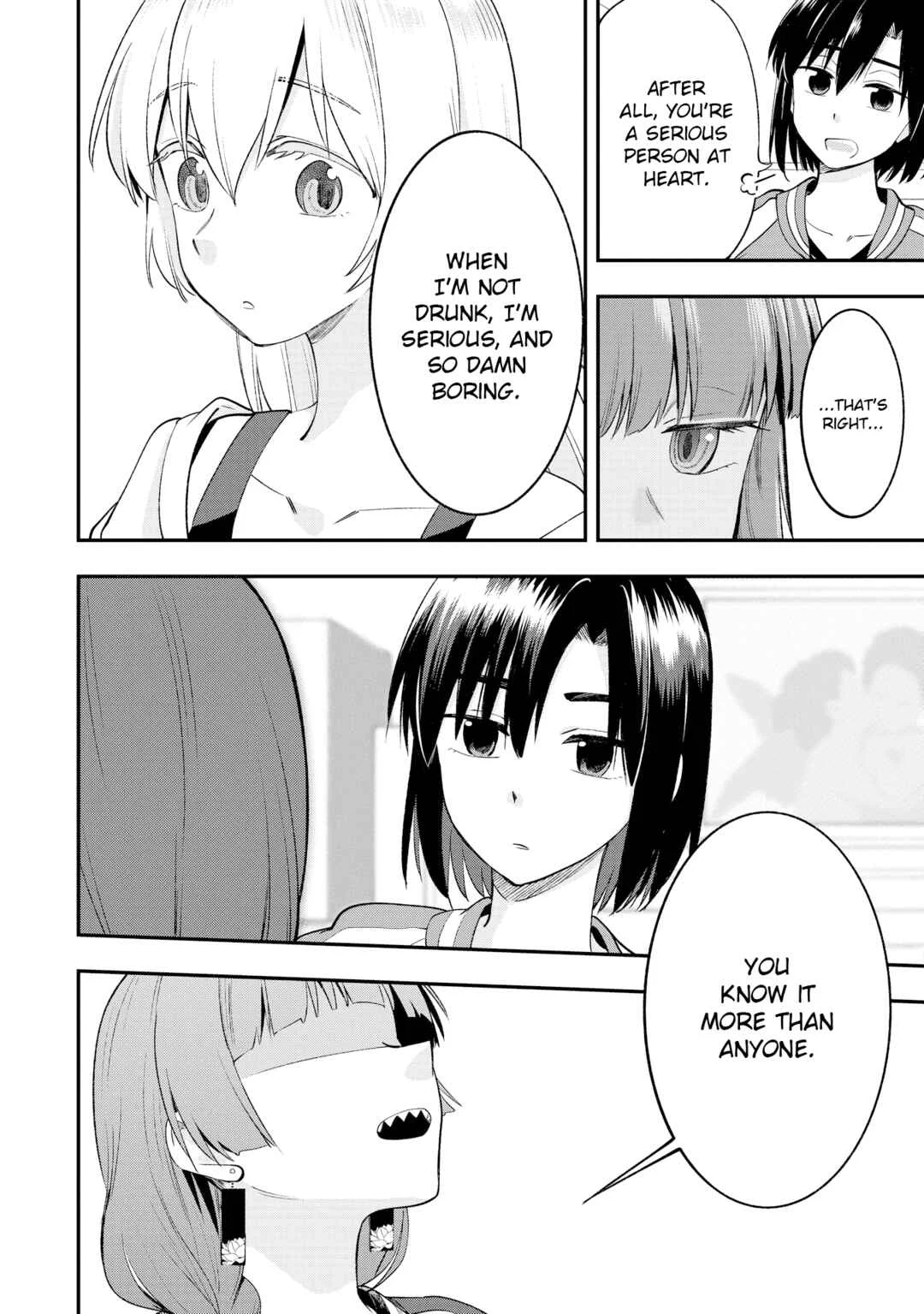 Bocchi the Rock! Gaiden - Hiroi Kikuri no Fukazake Nikki Chapter 2 - Page 16