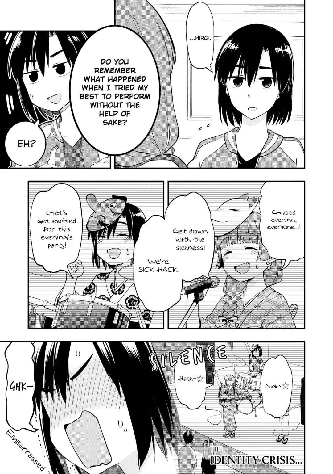 Bocchi the Rock! Gaiden - Hiroi Kikuri no Fukazake Nikki Chapter 2 - Page 17
