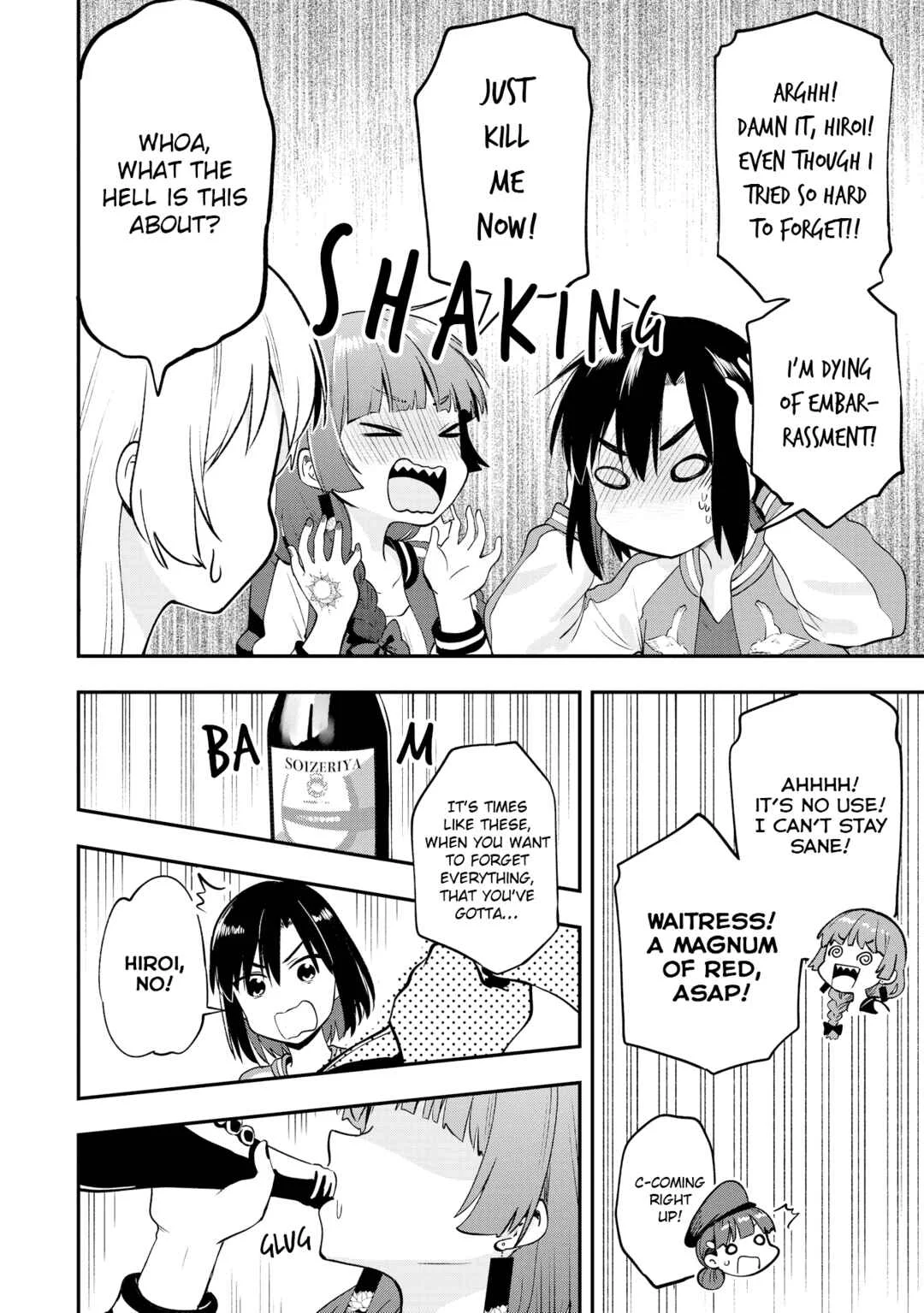 Bocchi the Rock! Gaiden - Hiroi Kikuri no Fukazake Nikki Chapter 2 - Page 18