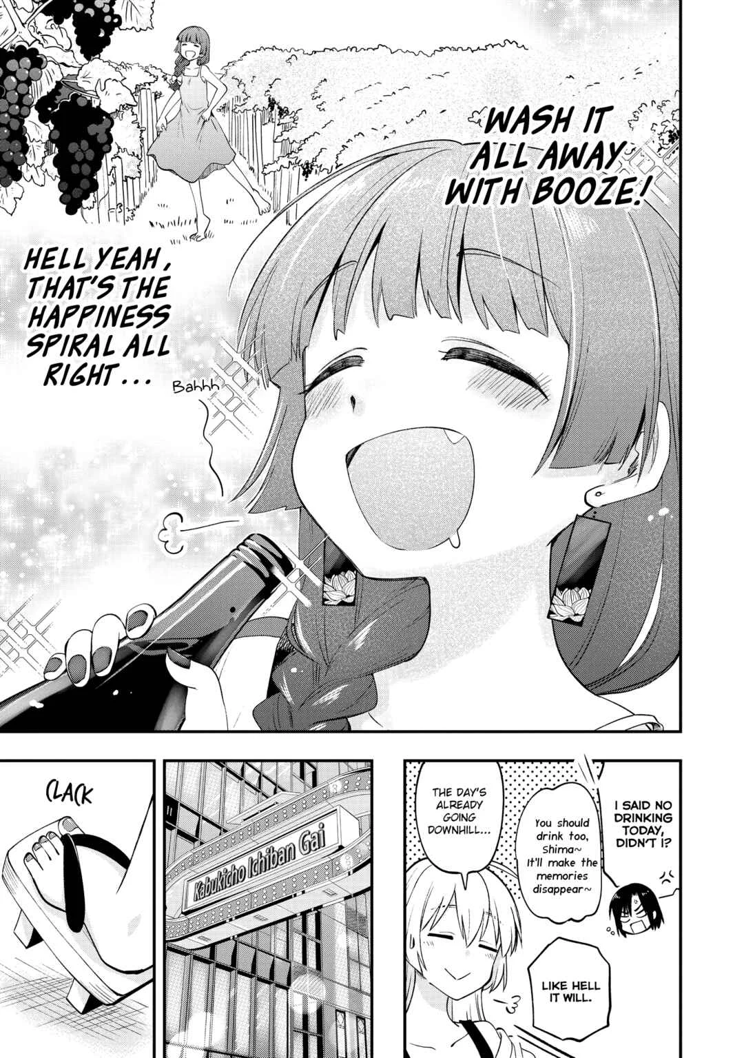 Bocchi the Rock! Gaiden - Hiroi Kikuri no Fukazake Nikki Chapter 2 - Page 19