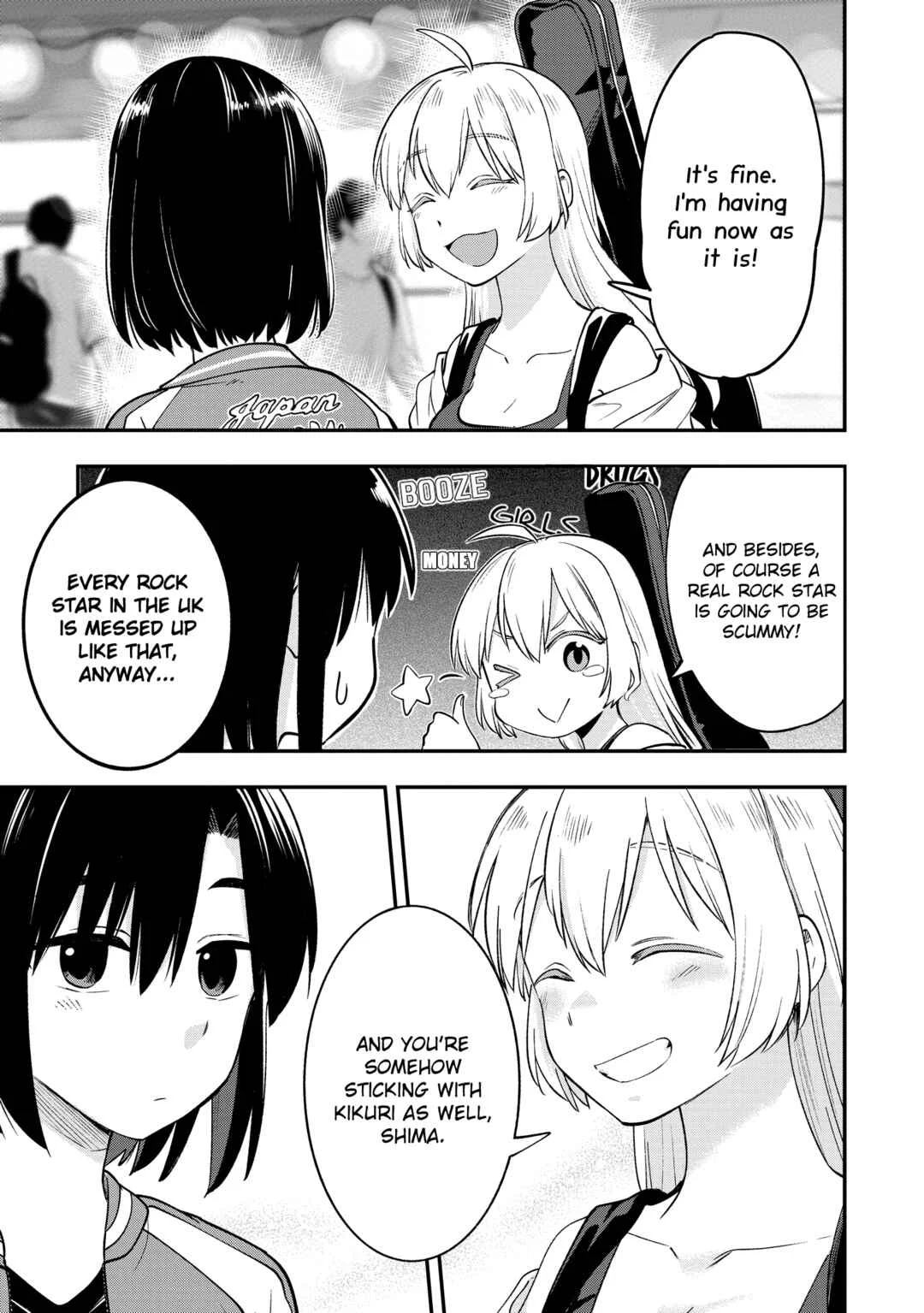 Bocchi the Rock! Gaiden - Hiroi Kikuri no Fukazake Nikki Chapter 2 - Page 21