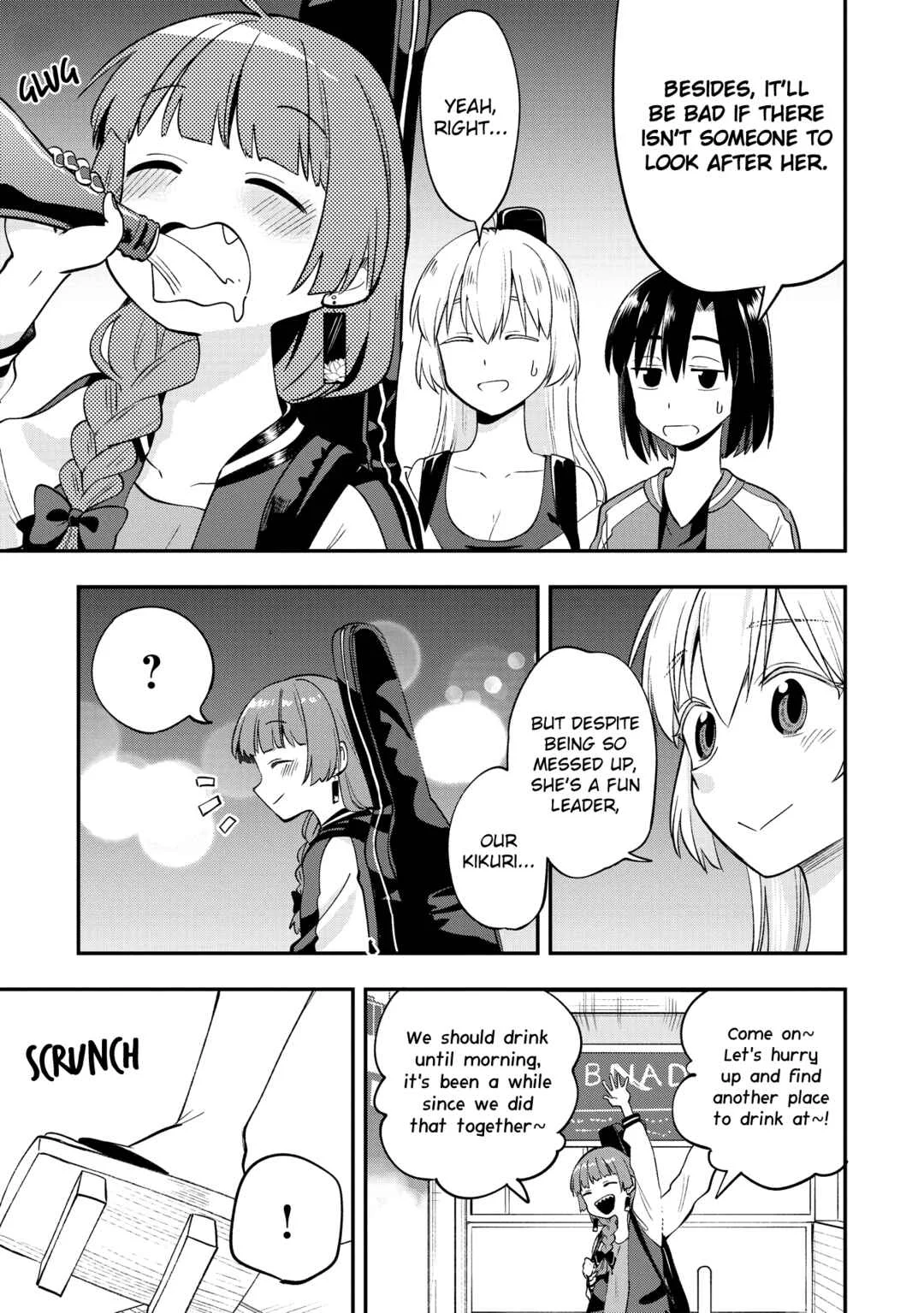 Bocchi the Rock! Gaiden - Hiroi Kikuri no Fukazake Nikki Chapter 2 - Page 23