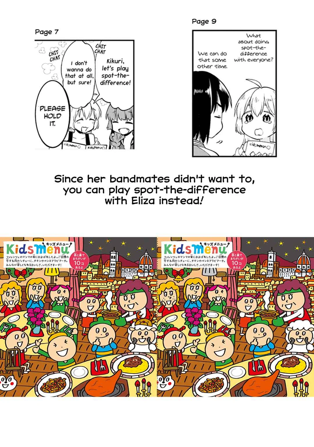 Bocchi the Rock! Gaiden - Hiroi Kikuri no Fukazake Nikki Chapter 2 - Page 26