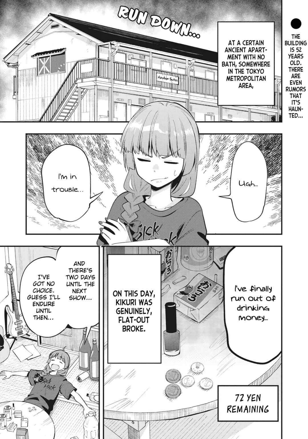 Bocchi the Rock! Gaiden - Hiroi Kikuri no Fukazake Nikki Chapter 3 - Page 1