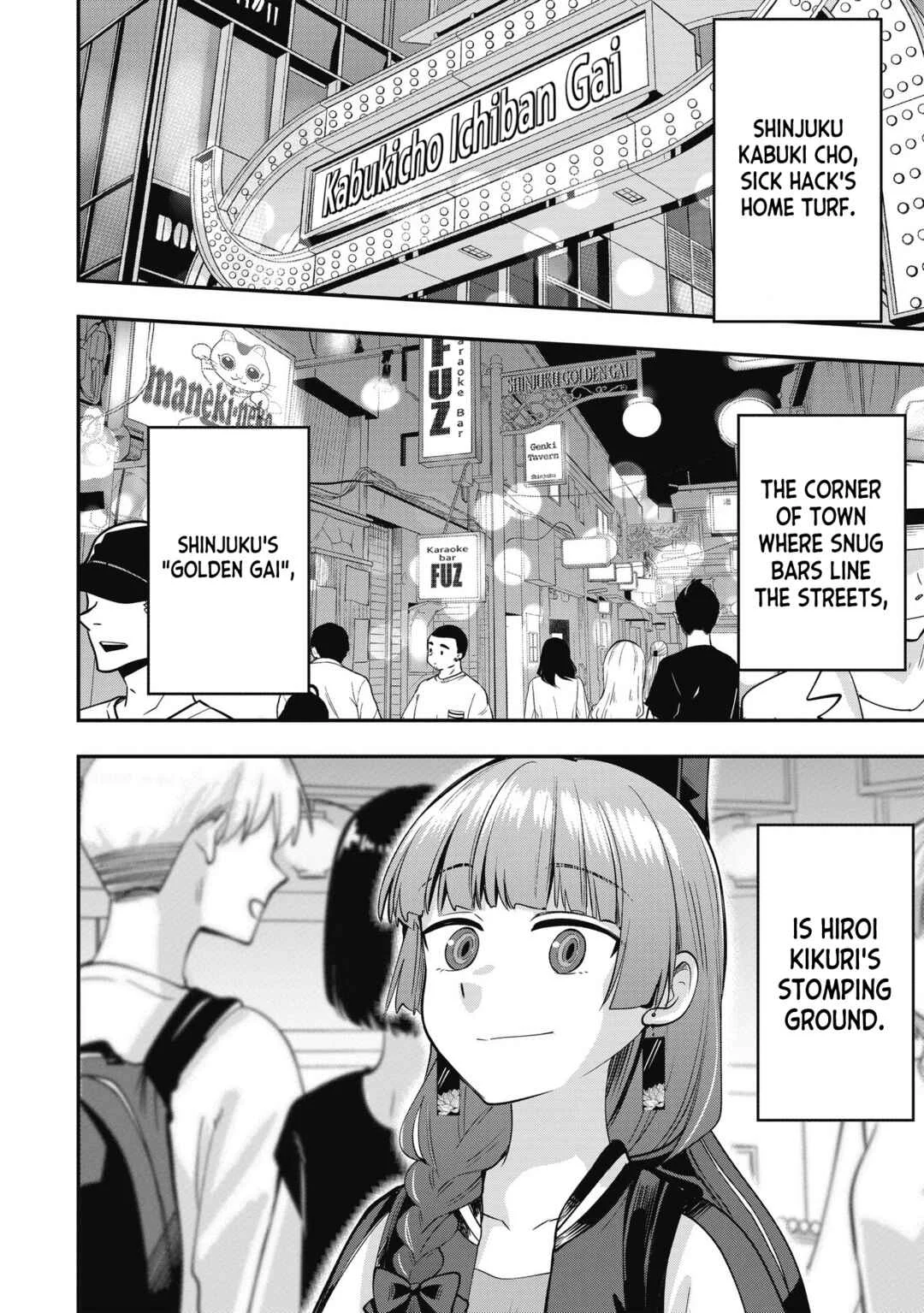 Bocchi the Rock! Gaiden - Hiroi Kikuri no Fukazake Nikki Chapter 3 - Page 4